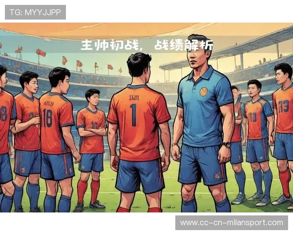 年轻主帅崛起，被誉为“战术界的未来”